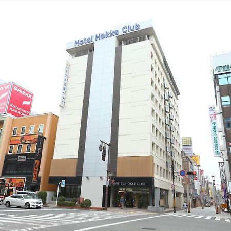 Hotel Hokke Club Oita Exterior photo