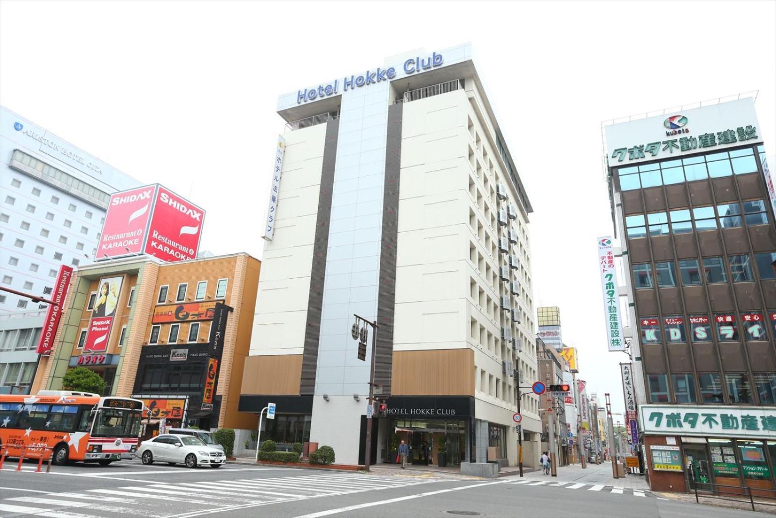 Hotel Hokke Club Oita Exterior photo