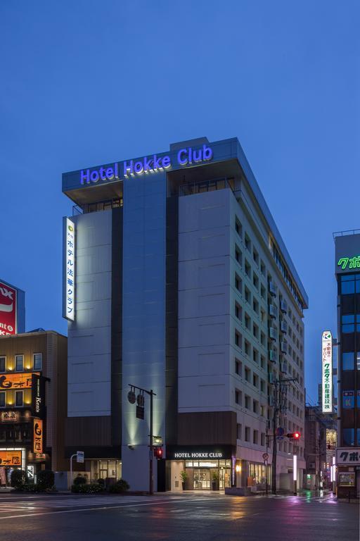 Hotel Hokke Club Oita Exterior photo