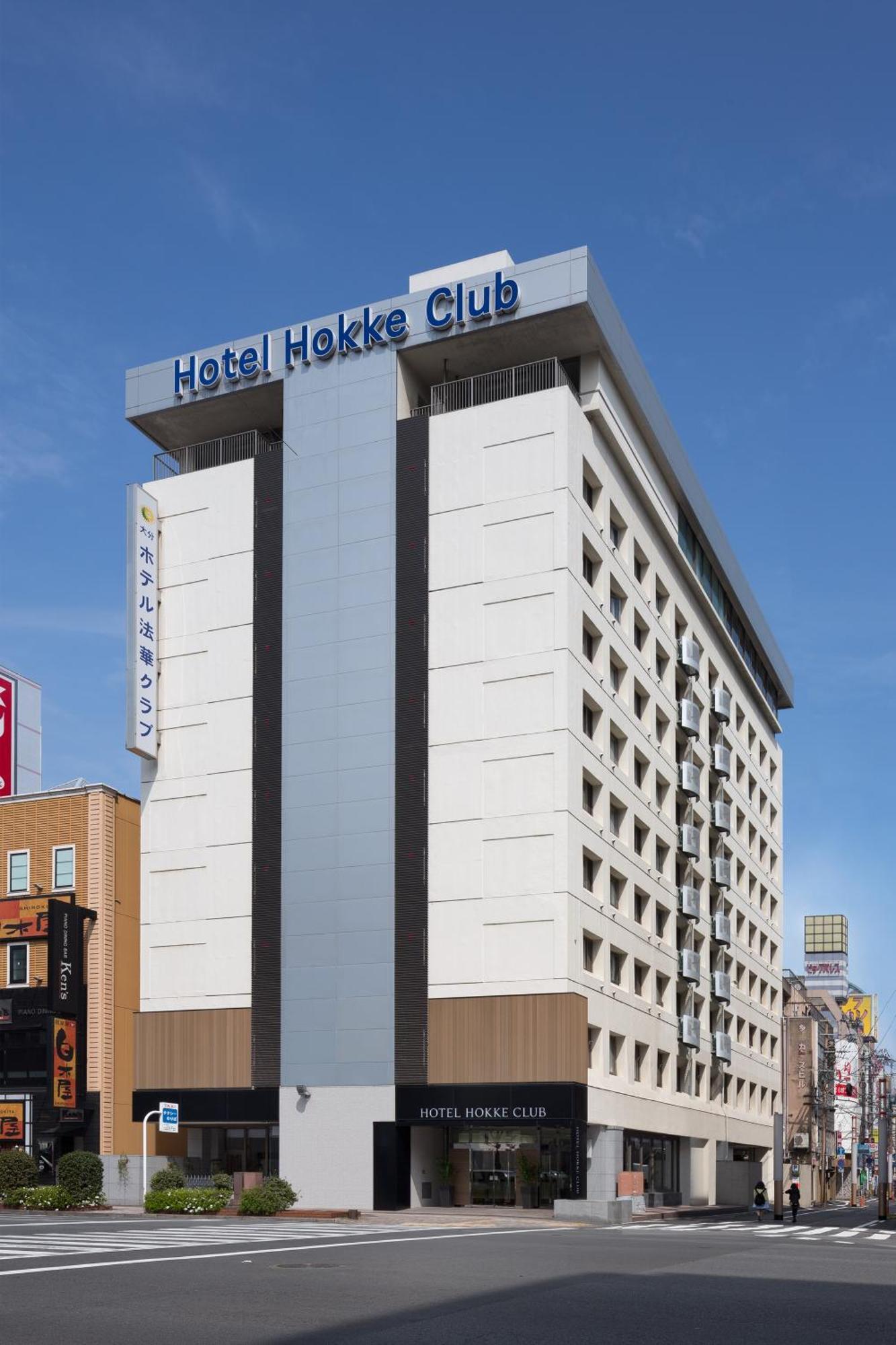 Hotel Hokke Club Oita Exterior photo